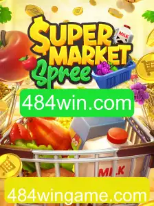 SupermarketSpree: Um Mergulho no Mundo das Compras Virtuais